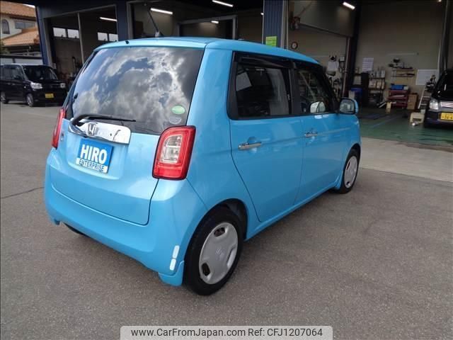 honda n-one 2013 -HONDA--N ONE JG1--JG-1061174---HONDA--N ONE JG1--JG-1061174- image 2