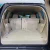 toyota land-cruiser-prado 2023 -TOYOTA--Land Cruiser Prado 3DA-GDJ150W--GDJ150-0086525---TOYOTA--Land Cruiser Prado 3DA-GDJ150W--GDJ150-0086525- image 13
