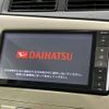 daihatsu mira 2015 -DAIHATSU--Mira DBA-L275S--L275S-0174559---DAIHATSU--Mira DBA-L275S--L275S-0174559- image 4