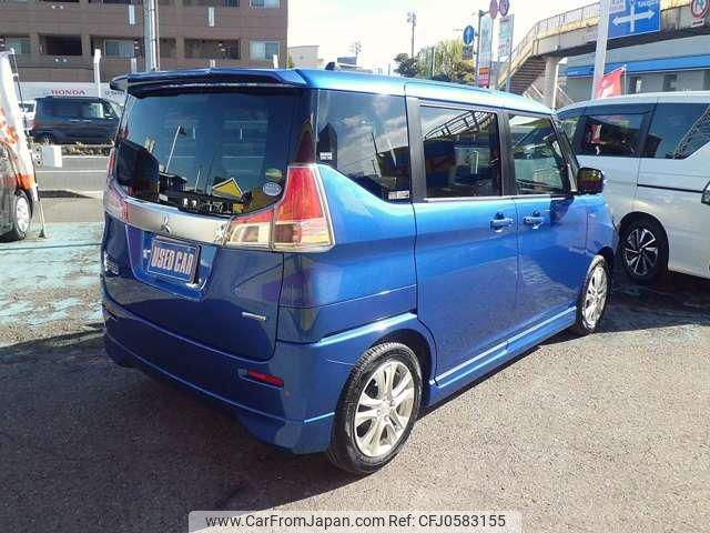 mitsubishi delica-d2 2016 -MITSUBISHI 【千葉 530ﾅ3660】--Delica D2 MB36S--103596---MITSUBISHI 【千葉 530ﾅ3660】--Delica D2 MB36S--103596- image 2