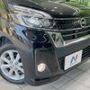nissan dayz-roox 2020 CFJ1781321 image 12