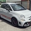 fiat fiat-others 2023 CFJ1584850 image 4