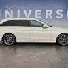 mercedes-benz c-class-station-wagon 2020 CFJ1510588 image 16