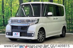 subaru chiffon 2017 -SUBARU--Chiffon DBA-LA600F--LA600F-0003115---SUBARU--Chiffon DBA-LA600F--LA600F-0003115-