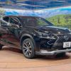 lexus nx 2015 -LEXUS--Lexus NX DAA-AYZ10--AYZ10-1003991---LEXUS--Lexus NX DAA-AYZ10--AYZ10-1003991- image 17