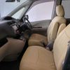 nissan serena 2014 -NISSAN--Serena DAA-HC26--HC26-102268---NISSAN--Serena DAA-HC26--HC26-102268- image 9