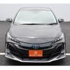 toyota prius-phv 2017 quick_quick_DLA-ZVW52_ZVW52-3057903 image 9