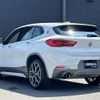 bmw x2 2019 -BMW--BMW X2 ABA-YH20--WBAYH52020EK63709---BMW--BMW X2 ABA-YH20--WBAYH52020EK63709- image 15