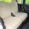 daihatsu move-canbus 2022 quick_quick_LA800S_LA800S-0286410 image 9