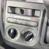 suzuki hustler 2018 -SUZUKI--Hustler DBA-MR31S--MR31S-117714---SUZUKI--Hustler DBA-MR31S--MR31S-117714- image 5