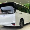 toyota voxy 2024 -TOYOTA--Voxy 6BA-MZRA90W--MZRA90-0094***---TOYOTA--Voxy 6BA-MZRA90W--MZRA90-0094***- image 17