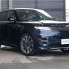 land-rover range-rover-sport 2023 quick_quick_L123WA_SAL1A2AW2PA129208 image 2