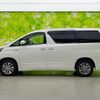 toyota vellfire 2012 quick_quick_DAA-ATH20W_ATH20-8013423 image 2