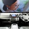 toyota hiace-van 2022 quick_quick_TRH200_TRH200-0359791 image 4