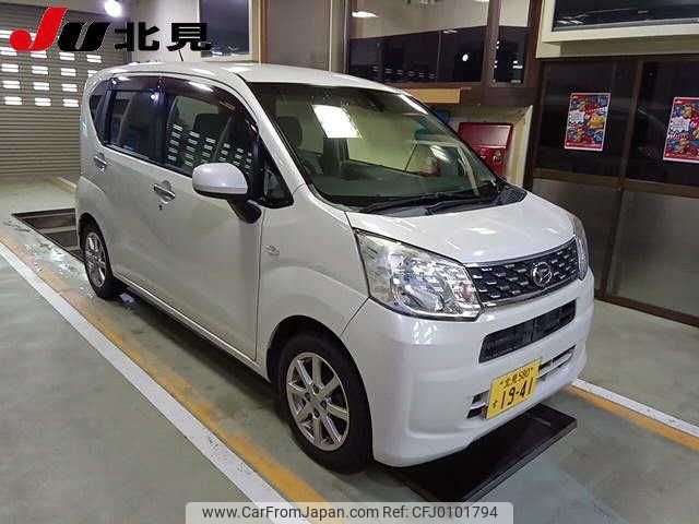 daihatsu move 2015 -DAIHATSU 【北見 580ｽ1941】--Move LA150S--0055093---DAIHATSU 【北見 580ｽ1941】--Move LA150S--0055093- image 1