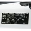 toyota corolla-fielder 2021 quick_quick_6AA-NKE165G_NKE165-7241991 image 12