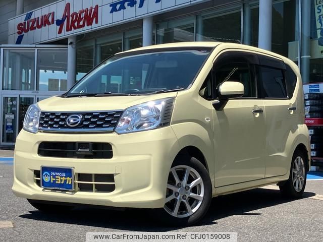 daihatsu move 2016 -DAIHATSU 【群馬 582ｴ9643】--Move LA160S--0019957---DAIHATSU 【群馬 582ｴ9643】--Move LA160S--0019957- image 1