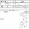 toyota corolla-fielder 2018 CFJ1805451 image 6