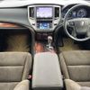 toyota crown 2014 -TOYOTA--Crown DAA-AWS210--AWS210-6065054---TOYOTA--Crown DAA-AWS210--AWS210-6065054- image 19