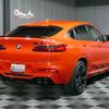 bmw x4 2019 -BMW--BMW X4 TS30--0LC94658---BMW--BMW X4 TS30--0LC94658- image 2