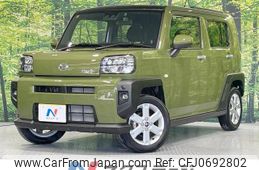 daihatsu taft 2023 -DAIHATSU--Taft 5BA-LA900S--LA900S-0154425---DAIHATSU--Taft 5BA-LA900S--LA900S-0154425-