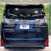 toyota vellfire 2017 -TOYOTA--Vellfire DBA-AGH30W--AGH30-0118681---TOYOTA--Vellfire DBA-AGH30W--AGH30-0118681- image 17