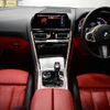 bmw 8-series 2020 CFJ1680323 image 3