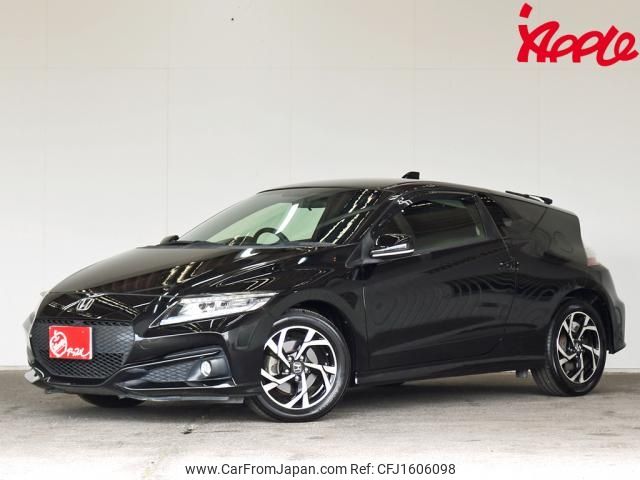 honda cr-z 2016 CFJ1606098 image 1