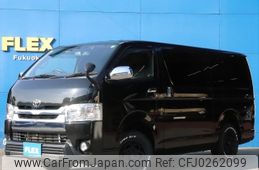 toyota regiusace-van 2019 -TOYOTA--Regius ace Van QDF-GDH206V--GDH206-1029102---TOYOTA--Regius ace Van QDF-GDH206V--GDH206-1029102-