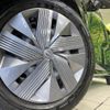 nissan note 2023 quick_quick_E13_E13-225733 image 14