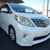 toyota alphard 2009 quick_quick_ANH20W_ANH20-8089106 image 4