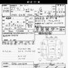 honda shuttle 2015 -HONDA--Shuttle GK8-1001456---HONDA--Shuttle GK8-1001456- image 3