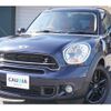 mini mini-others 2016 CFJ1836869 image 7
