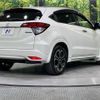 honda vezel 2017 quick_quick_RU3_RU3-1236485 image 17