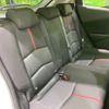 mazda demio 2015 -MAZDA--Demio LDA-DJ5FS--DJ5FS-140264---MAZDA--Demio LDA-DJ5FS--DJ5FS-140264- image 10