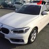 bmw 1-series 2016 -BMW--BMW 1 Series 1R15--05C72707---BMW--BMW 1 Series 1R15--05C72707- image 11