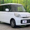 suzuki spacia 2016 -SUZUKI--Spacia DAA-MK42S--MK42S-143575---SUZUKI--Spacia DAA-MK42S--MK42S-143575- image 17