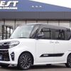 daihatsu tanto 2022 quick_quick_5BA-LA660S_LA660S-0064687 image 1