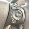 honda freed 2023 -HONDA--Freed 5BA-GB5--GB5-3229155---HONDA--Freed 5BA-GB5--GB5-3229155- image 6