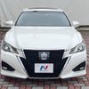 toyota crown 2015 -TOYOTA--Crown DAA-AWS210--AWS210-6100271---TOYOTA--Crown DAA-AWS210--AWS210-6100271- image 15