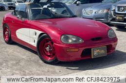 suzuki cappuccino 1992 CFJ8423975