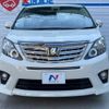 toyota alphard 2014 -TOYOTA--Alphard DBA-ANH20W--ANH20-8327333---TOYOTA--Alphard DBA-ANH20W--ANH20-8327333- image 15