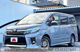 toyota voxy 2017 -TOYOTA--Voxy DAA-ZWR80W--ZWR80-0248190---TOYOTA--Voxy DAA-ZWR80W--ZWR80-0248190-