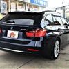 bmw 3-series 2015 504928-927040 image 2