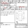 mazda flair-wagon 2019 quick_quick_DAA-MM53S_555755 image 10