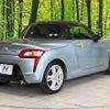 daihatsu copen 2015 CFJ1604702 image 17