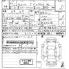 toyota probox-van 2024 -TOYOTA 【飛鳥 400わ184】--Probox Van NHP160V-0106424---TOYOTA 【飛鳥 400わ184】--Probox Van NHP160V-0106424- image 3