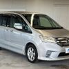 nissan serena 2012 -NISSAN--Serena DBA-FC26--FC26-079195---NISSAN--Serena DBA-FC26--FC26-079195- image 17