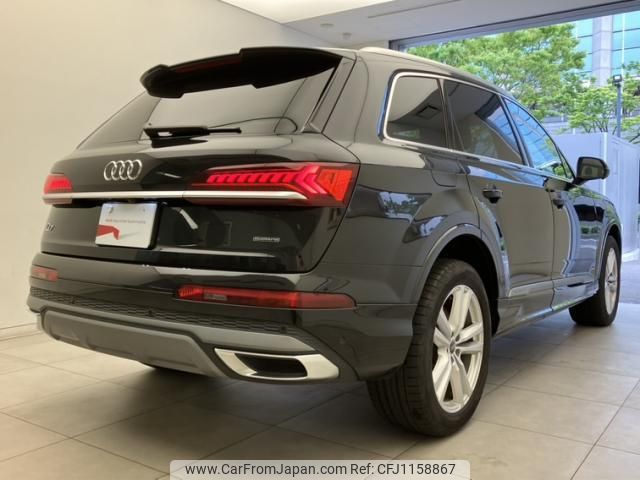 audi q7 2023 quick_quick_3DA-4MCVMA_WAUZZZ4M6PD034619 image 2