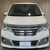 nissan serena 2014 -NISSAN--Serena DAA-HC26--HC26-106543---NISSAN--Serena DAA-HC26--HC26-106543- image 16